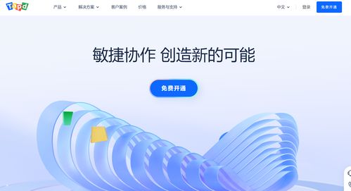 优质项目管理神器深度评测 9大系统在广告设计行业的应用