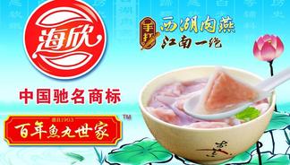 百荷花图片免费下载指南 千图网优质素材助您提升食品销售视觉营销