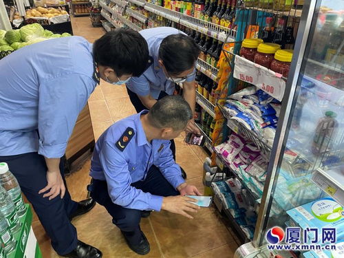 厦门市食品销售 市场特色、发展趋势与消费洞察