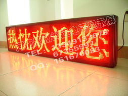 钱眼产品分类的广告策划与传播策略分析