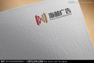 广告公司logo字体设计素材与票务代理服务的创意结合